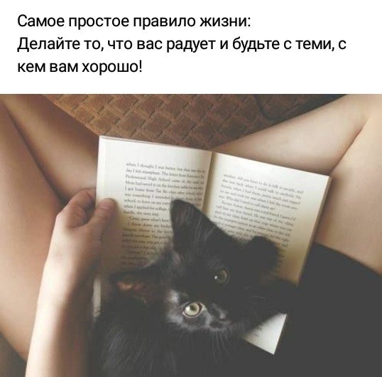 ***Victoria Viktorovna*** - 18  2018  17:32