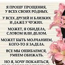  ,  -  10  2019    