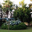 ���� Olga, ������������ - ��������� 28 ������� 2018 � ������ ���� ����������