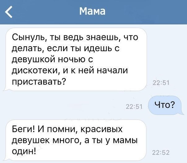    :D - 7  2019  16:48