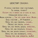 ���� �����, ����, 34 ���� - ��������� 19 ������� 2018 � ������ ���� ����������