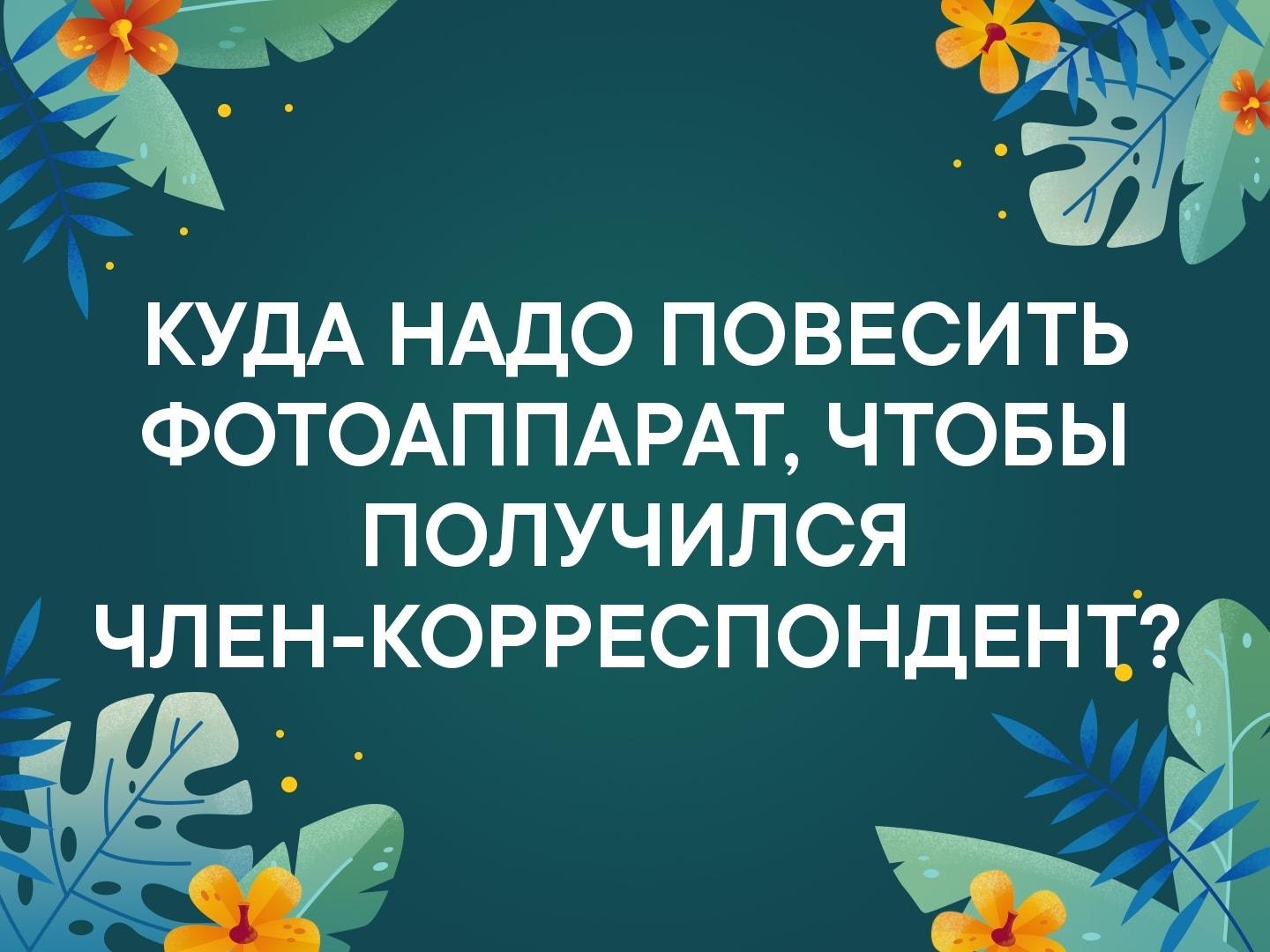 Vlad Anfin - 23  2019  03:54