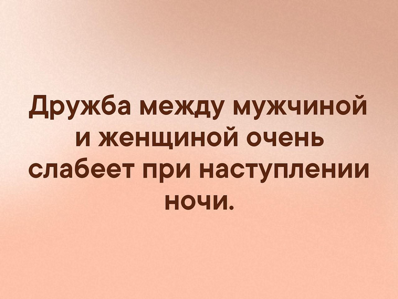 . - 14  2019  16:50