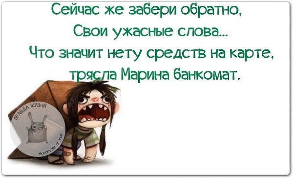 ����� - 15 ������ 2018 � 10:40