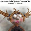 ���� ������, �������� - ��������� 10 ������� 2018 � ������ ���� ����������