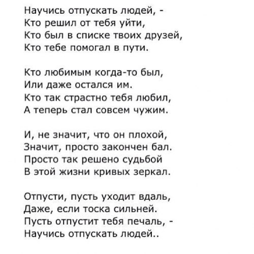 ������� �������� - 10 ������ 2019 � 13:22