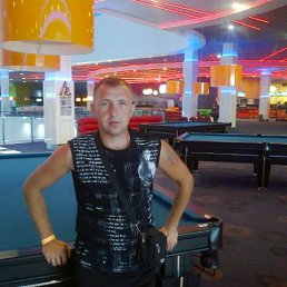 �����, �������, 45 ���