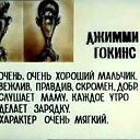 ���� Veravera, ���������� - ��������� 12 ������� 2019 � ������ ������ ��������
