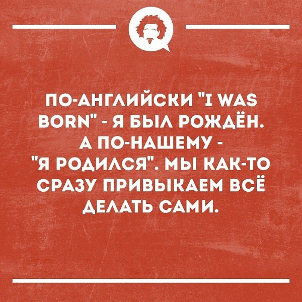 ���������������� ���� - 9 ����� 2019 � 17:02