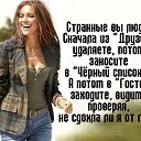 ���� ���������, �������, 51 ��� - ��������� 30 ������ 2019 � ������ ���� ����������