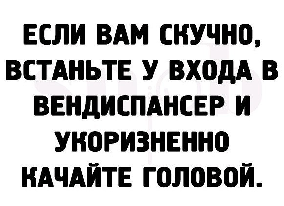***Victoria Viktorovna*** - 14  2018  16:59