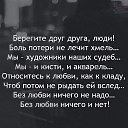 ���� �����, ������, 61 ��� - ��������� 30 ������� 2018 � ������ ������ ��������