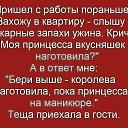  ,   -  23  2018    