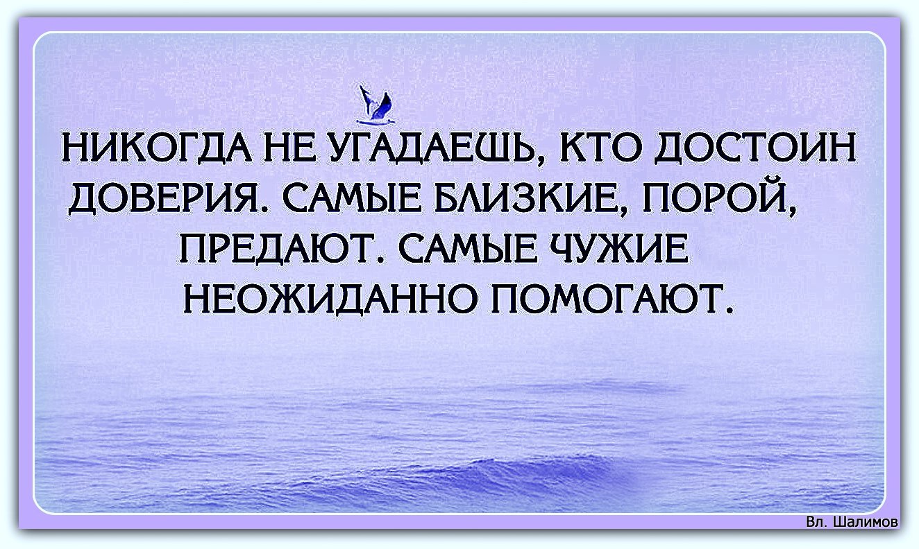 Vladimir - 16  2018  00:27