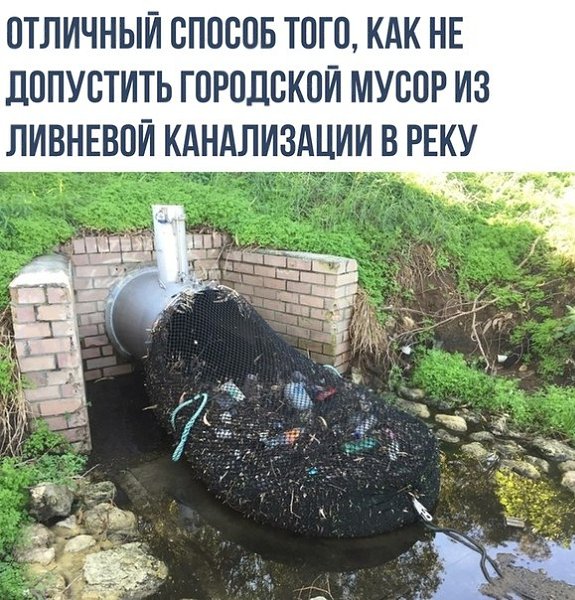  - 7  2018  16:42