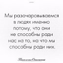 ���� �������, �������� - ��������� 11 ������� 2018 � ������ ������ ��������