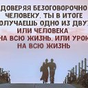 ���� ������, ���������� ����� - ��������� 28 ���� 2018 � ������ ������ ��������