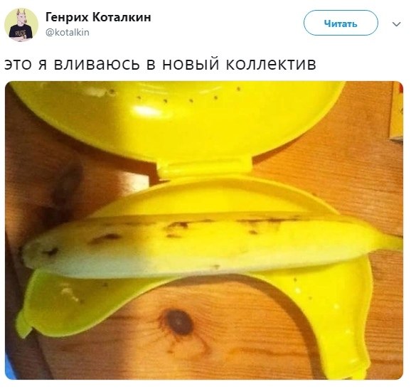   - 14  2018  16:33