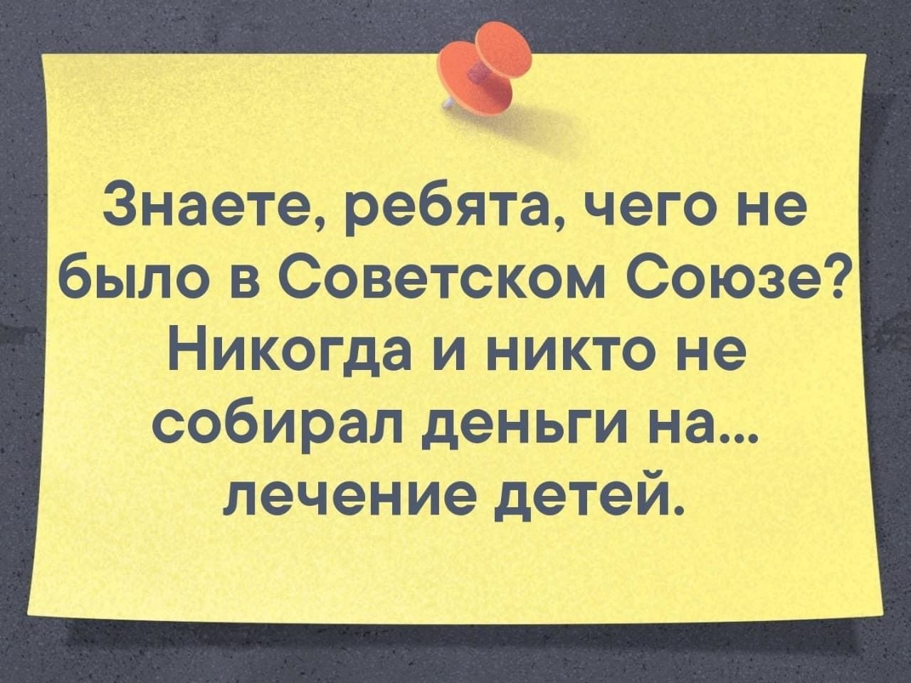   - 22  2019  00:34