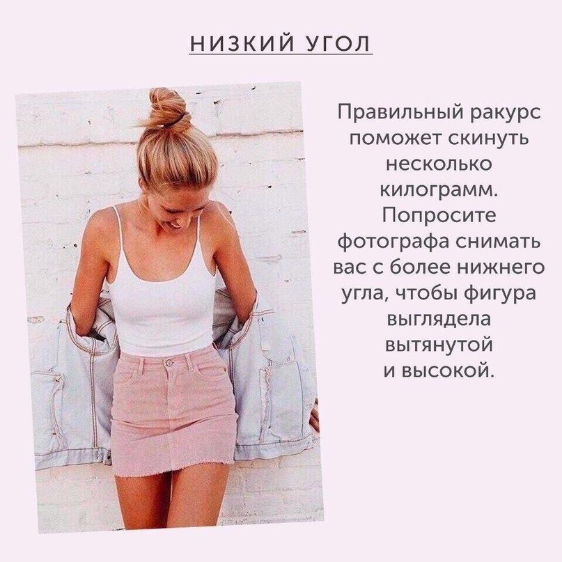 !     - 3