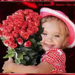 ����, ������, 61 ���