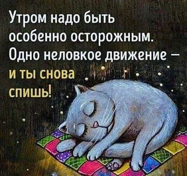  !