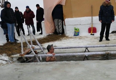 19.01.2019
