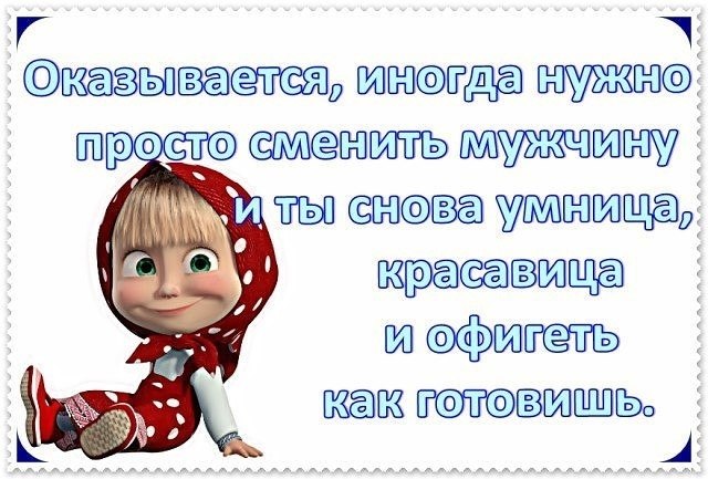☆ ☆ - 16  2019  03:25