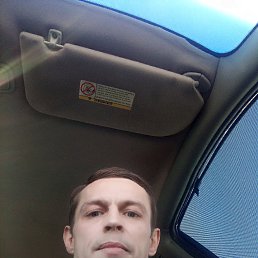 ���� �����, ������, 42 ���� - ��������� 17 ������� 2019