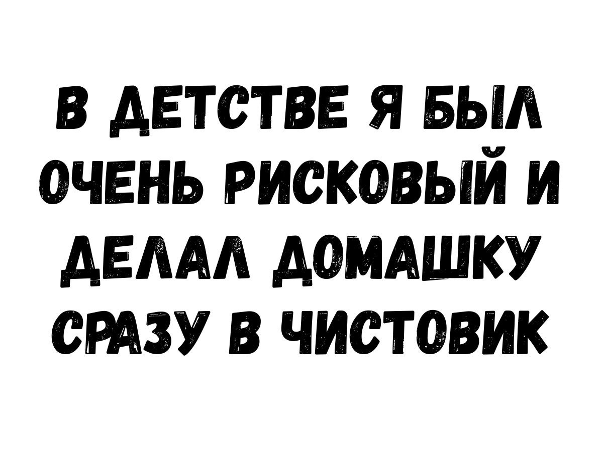    :D - 20  2018  16:47