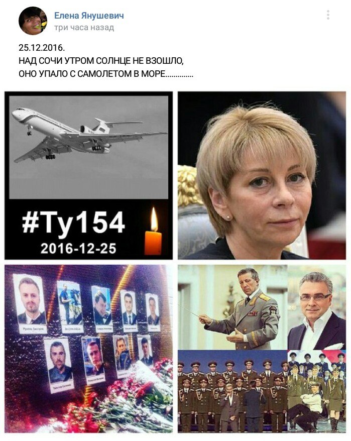 ������� - 25 ������� 2018 � 15:02
