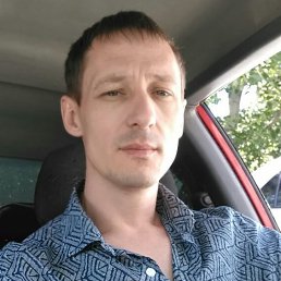 ����, ����������, 43 ����