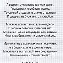 ���� �����, ������� - ��������� 22 ������� 2018 � ������ ������ ��������