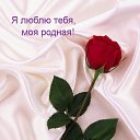 ���� Nikolass, ���� - ��������� 7 ����� 2019 � ������ �8 �����