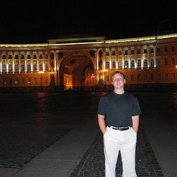 �������, �����-���������, 50 ���