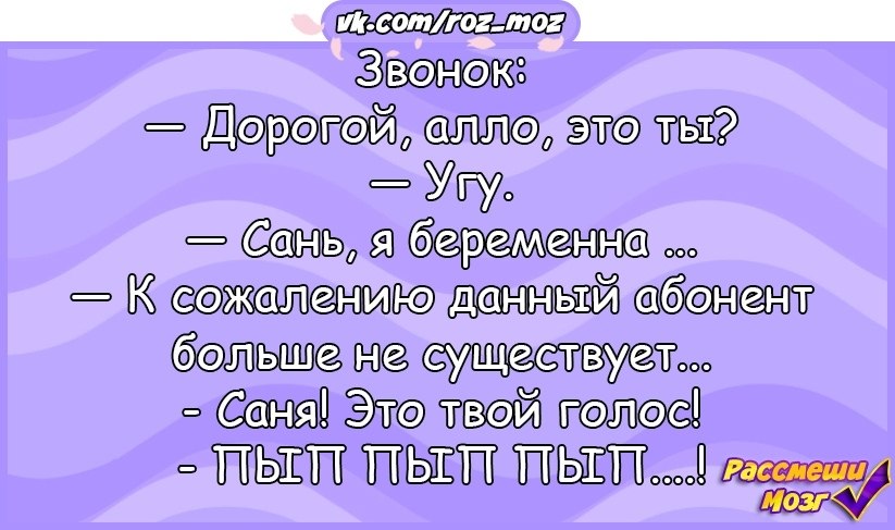  - 14  2019  03:40