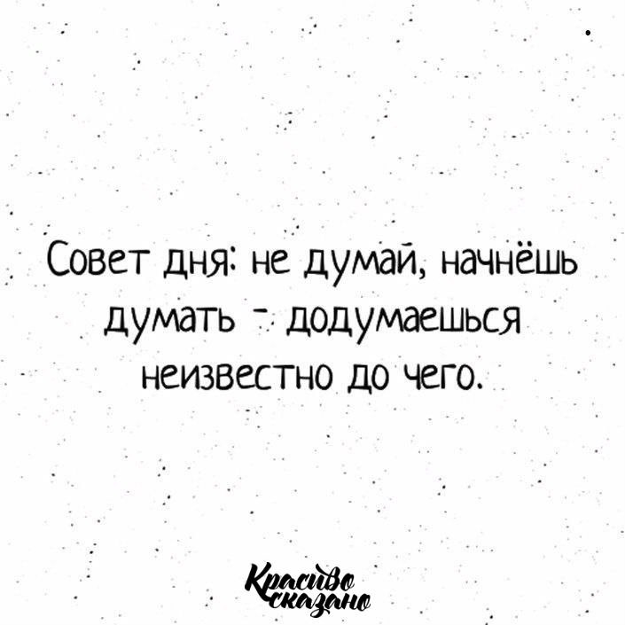   . . . - 2  2018  16:46