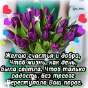 ���� Mara, �����, 58 ��� - ��������� 10 ����� 2019 � ������ ���� ����������