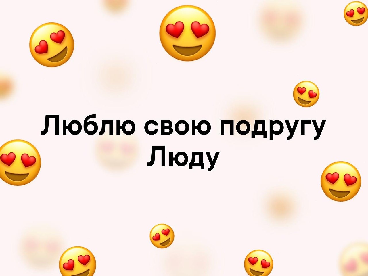   - 5  2019  16:48