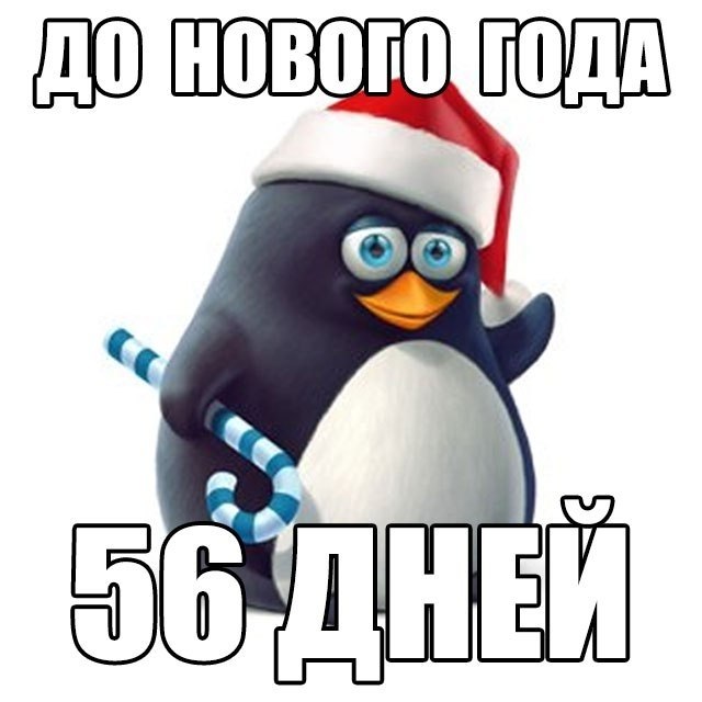   - 5  2018  17:11