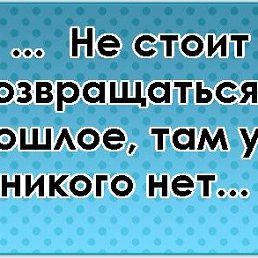 ���� ����, ������ - ��������� 26 ������� 2018
