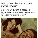 ���� ����, ������ - ��������� 29 ���� 2018 � ������ ���� ����������