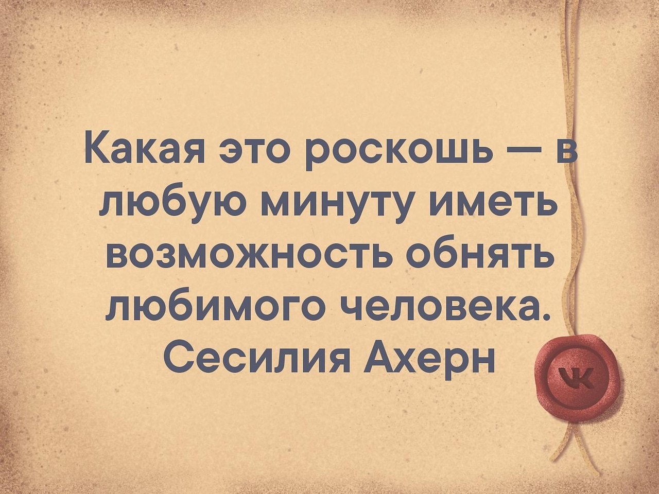     - 12  2019  16:54
