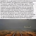 ���� �������� �����, ������, 44 ���� - ��������� 30 ������� 2018 � ������ ���� ����������