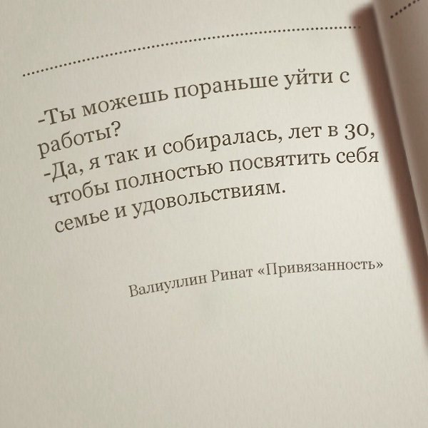   3  2012: https://fotostrana.ru/user/23043274/blog/     ...