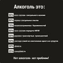 ���� �����, �����-���������, 65 ��� - ��������� 12 ����� 2019 � ������ ���� ����������