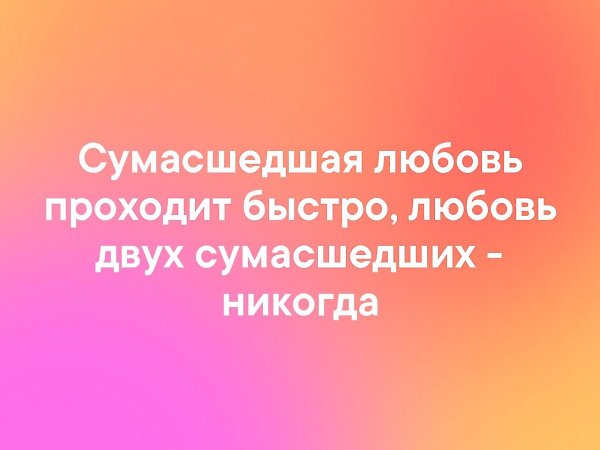    - 28  2019  17:06