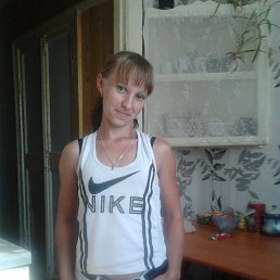 , 