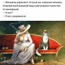 ���� ������, ���������, 56 ��� - ��������� 19 ������ 2018 � ������ ������ ��������