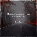 ���� �������, ������� - ��������� 28 ������ 2018 � ������ ���� ����������